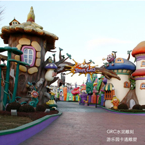 Large childrens playground GRC cement sculpture rockery door head cartoon sketch scenic area house exterior decoration