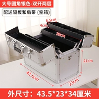 【Рука на доставку