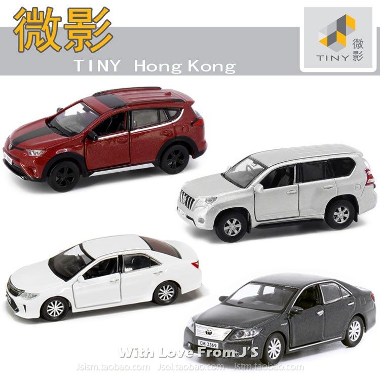 Toyota RAV4 is placed on Prado Prado Camry Hong Kong TINY alloy models