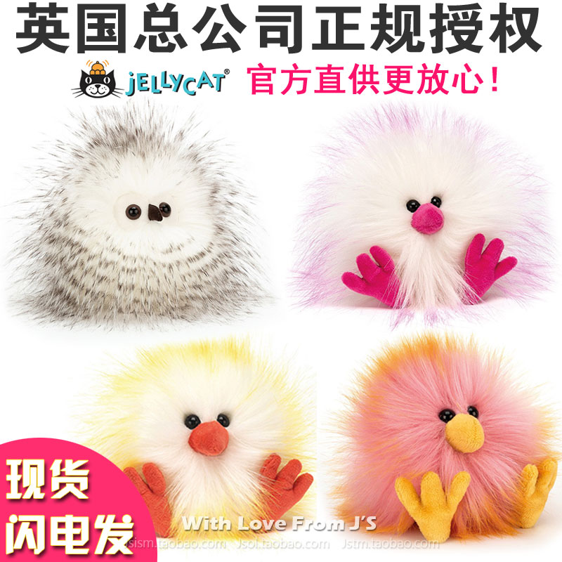 jellycat crazy chick