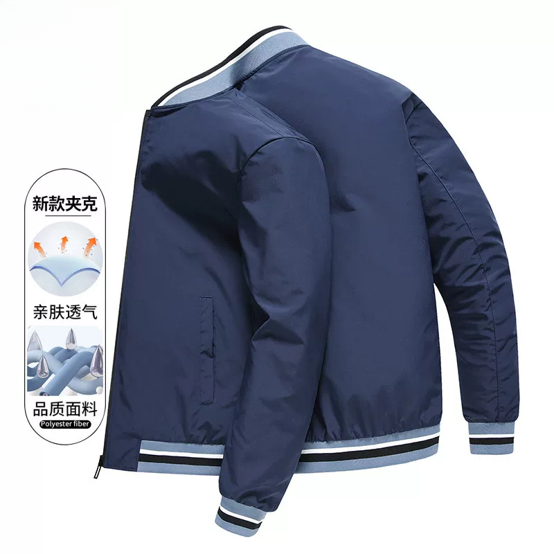 High-End Wrinkle-Resistant Non-Iron Baseball Jacket 2026 Spring and Autumn New Striped Men's Business Casual Jacket Trendy Top High-End Wrinkle-Resistant Non-Iron Baseball Jacket 2026 Spring and Autumn New Striped Men's Business Casual Jacket Trendy Top