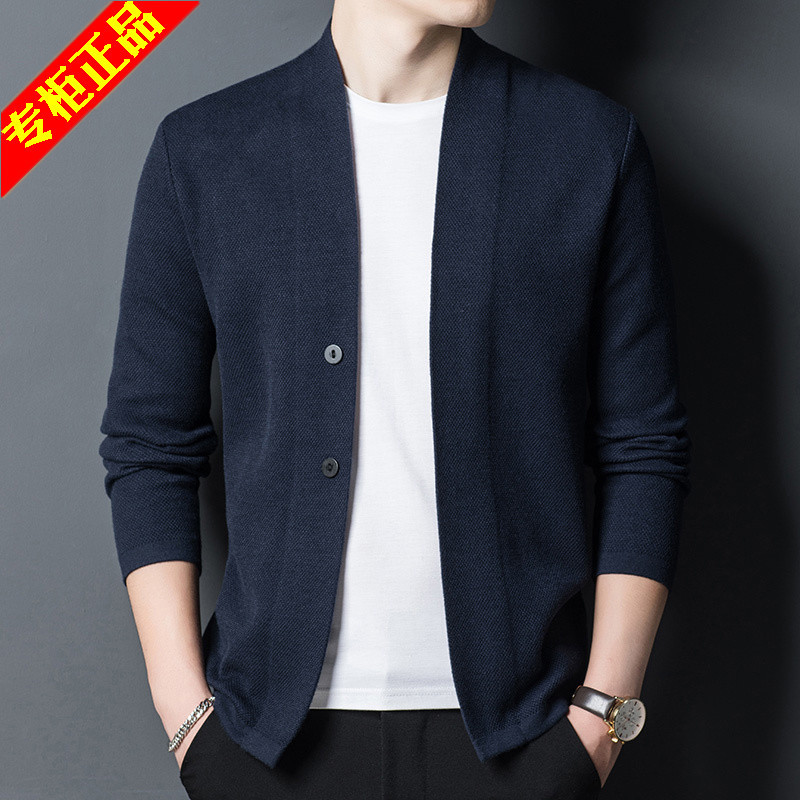 High-End Spring and Autumn New Knitted Jacket for Men, Solid Color Cardigan Sweater, Casual Double-Breasted Shawl Sweater High-End Spring and Autumn New Knitted Jacket for Men, Solid Color Cardigan Sweater, Casual Double-Breasted Shawl Sweater