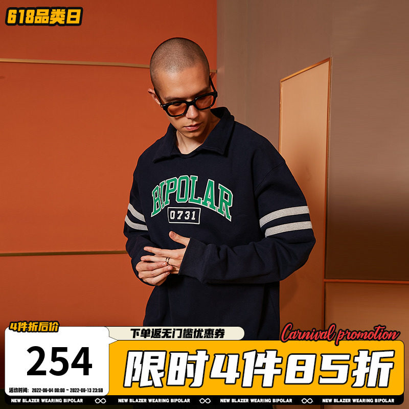 BIPOLAR0731POLO Shirt Country Tide Street Hip Hop Autumn New Pint Casual Loose Sweatshirt Long Sleeve Jacket Man