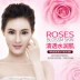 Beauty Salon Massage Cream Facial Lifting Rose Moisturising Facial Cleansing Body Massage Cream 500g