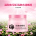 Beauty Salon Massage Cream Facial Lifting Rose Moisturising Facial Cleansing Body Massage Cream 500g