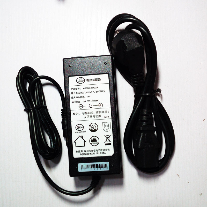 Dahua Hanbang 12V4A 4000MA Monitoring Recorder Power Adapter Liangxin Electronic LX-65G