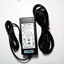 Dahua Hanbang 12V4A 4000MA monitoring video recorder power adapter Liangxin electronic LX-65G