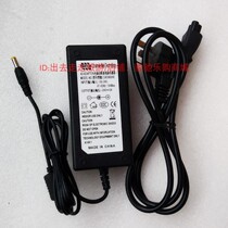 HP G4010 4050 hp5590 scanner power adapter 0957-2292 delivery line