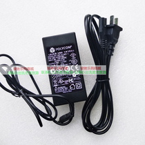 Baolitong polycom MPTZ-9 MPTZ-7 MPTZ-6 Hawkeye Camera Power Adapter
