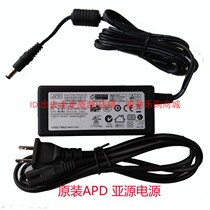 ROLAND ROLAND PSB-7U FP-7 EA7 electric piano speaker power adapter 12V4A