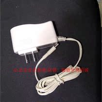 ONEMO net slow age cleaner M9 massager power adapter charger