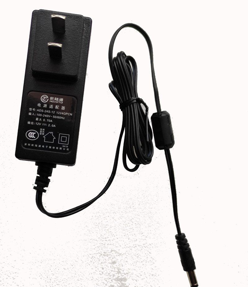 Brother Label Printer PT-E300 E200 D450 P300BT Power Adapter 12V2A