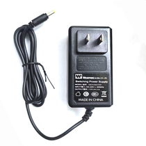 Suitable for Micro Whale E2 projector WP20E2A PLUS power adapter power cord charger 12V3A