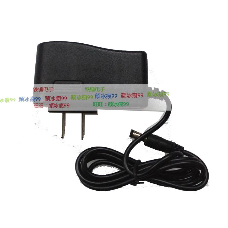 Cordi electronic scale balance 10V1A charger power supply adapter