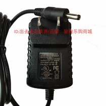 Chico Bluetooth Printer XT4131 T4131A Portable Printer Power Adapter Charger