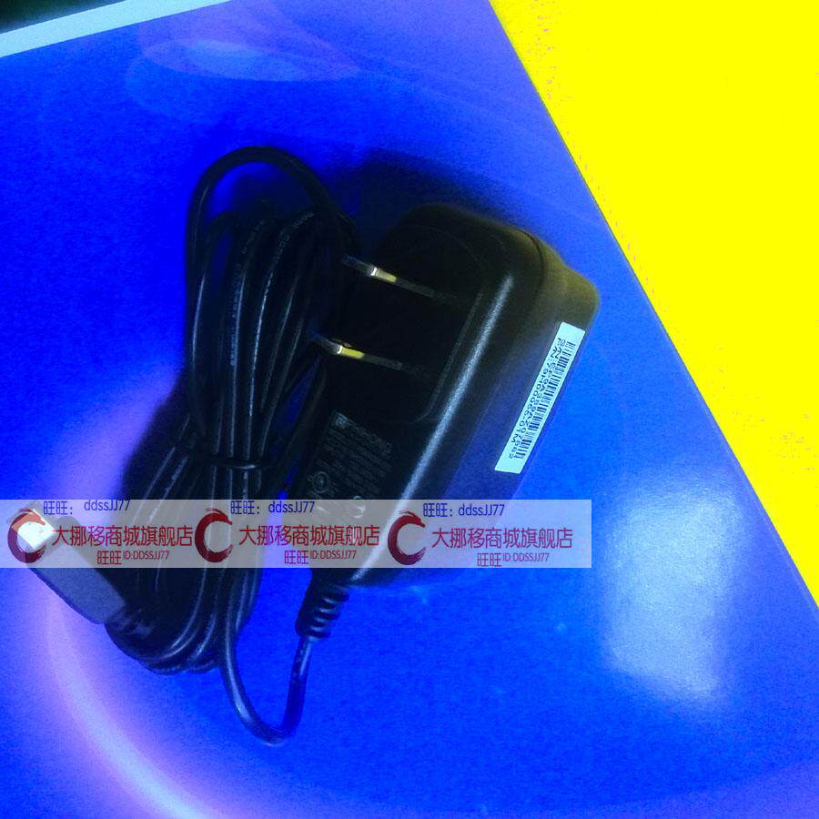 ZOOM H6 H5 Host charger power supply adapter