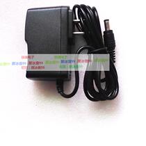 Double Easy iNeck2 Universal Power Adapter Neck Massager Charger