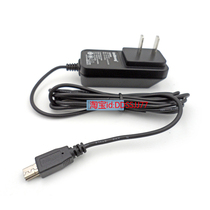 Noah Boat NP10 NP12 NP13 NP15 NP16 Point Reader Charger