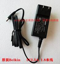 Lenovo III generation F310 (160GB) mobile hard disk external 5V2 5A 3A 1A 2A power adapter