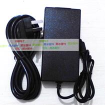 Xinke FH08-2 X5 massage belt vibration massage belt 24V power adapter