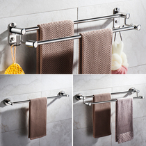 304 stainless steel towel rack small size toilet single and double rod bathroom thick rod drying towel bar non-punching