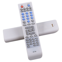 Applicable to MALATA Wanda DVD remote control RC-703 DVP858 DVP860 General RC-705