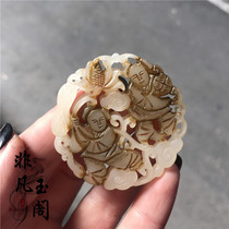 Imitation of Ming and Qing high ancient jade pieces antique jade antique outer Mongolia material hollow figure jade pendant pendant old object