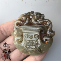 Han Ming and Qing antique jade wares antique old Xiuyu three beasts crossing the river pendant jewelry miscellaneous jade jade pendant