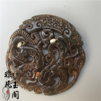 Han Ming and Qing antiques jade antiques old Xiu Yulong nine sons pendants miscellaneous items jade pendants