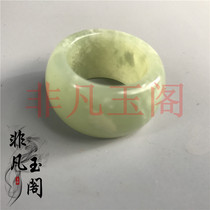 Antique high ancient jade Qin Han antique antique jade old jade ring finger ring ring ancient jade old Jade old object