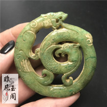 Antique Han Dynasty bag paste old Jade antique jade hovering Dragon Phoenix jade pendant handle old Jade Wen play old objects