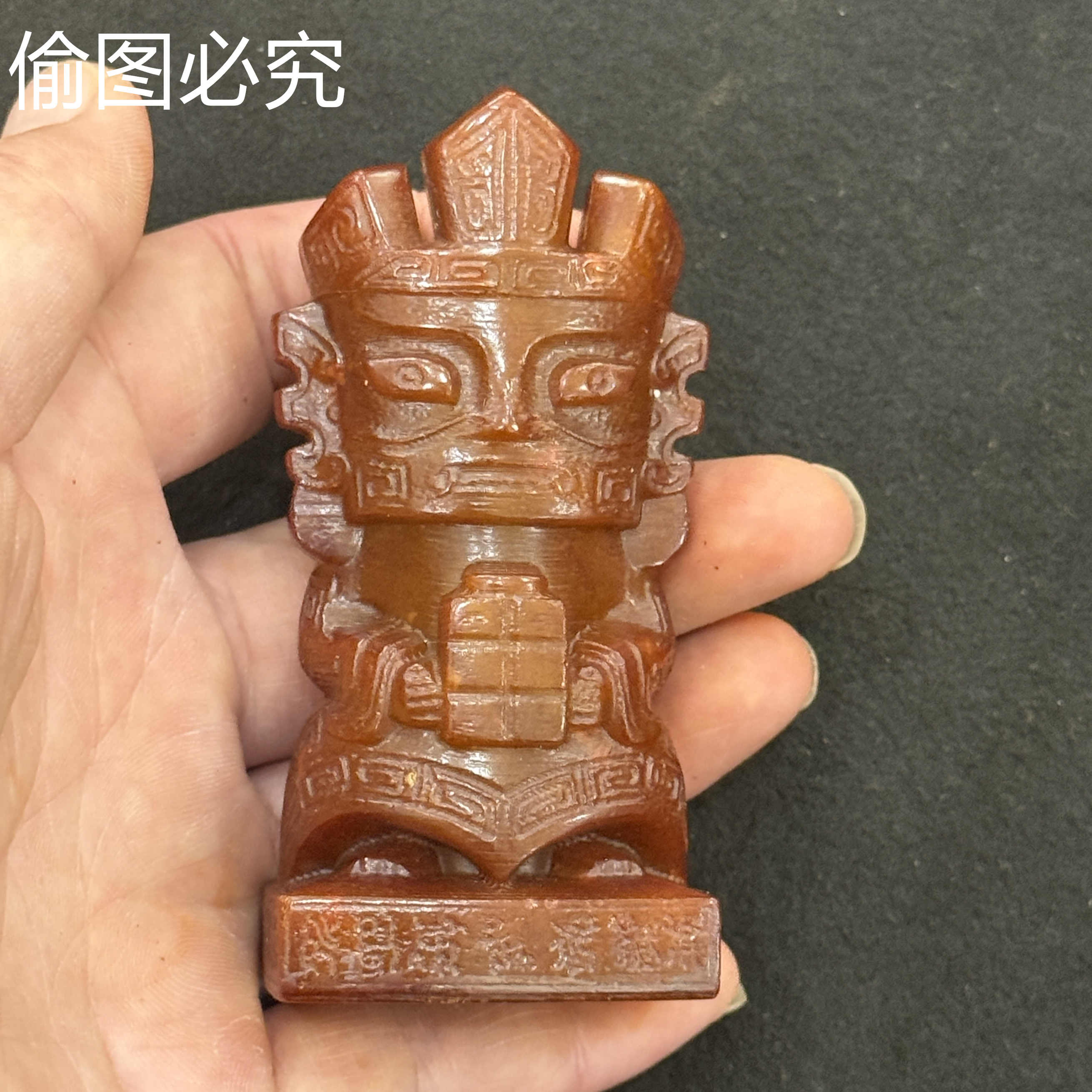 古玉 玉琮 黄玉 唐物 古玩 古玉琮- Top 100件古玉