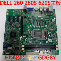 All New Dell DELL 260 260S 620 620S Main Board MIH61R H61 GDG8Y 0GDG8Y