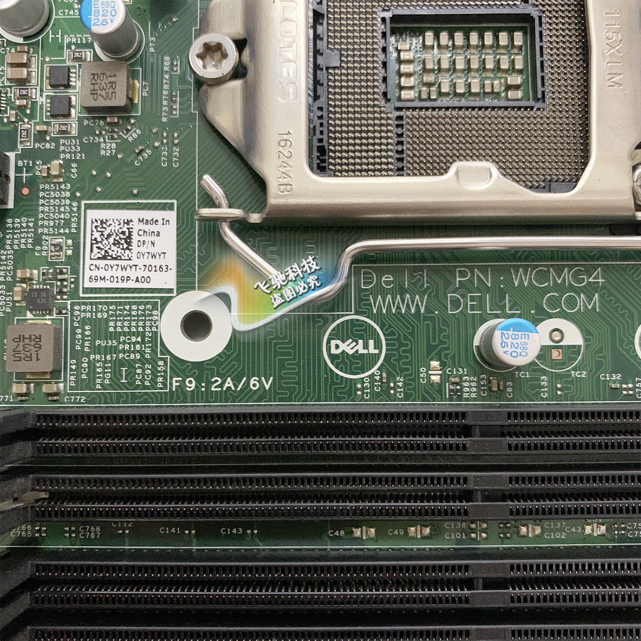 全新戴爾dell 5040 7040 Mt 主板wcmg4 Y7wyt Ftvxt Miq170r Yahoo奇摩拍賣