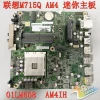 Товары от 广州飞驰科技
