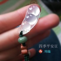 High-end personality creative small and exquisite woven men and women couples safe buckle jade pendant chain car key pendant