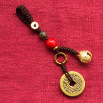 Pure Brass Plinth Key Button Pendant Pendant Bell Trick Pendant Pendant Male And Female Five Imperium Money Zhu Sand Carry-on Wood Car Hanging Ornament