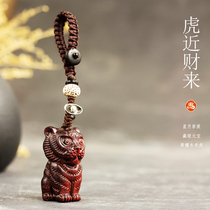Sandalwood Cartoon Cute Cute Meng 2022 New Ben Life Zodiac Small Tiger Home Car Key Clasp Pendant Ornament