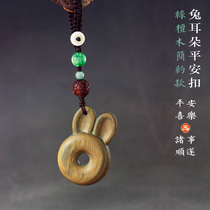 Car key pendant lady upscale cute little rabbit tennis red wood safe button key buckle mens decoration bag hanging decoration