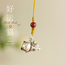 (Pure Silver Good Luck Kittens) Cartoon Network Red cute personality Merchants for men and women Pendant Mobile Phone Chain Pendant