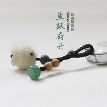 (Fish jump Lotus) ivory fruit carved small fish car keychain natural jade lotus literary pendant ornaments