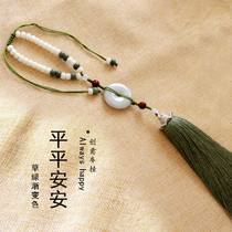 (Ping An) Jade safe buckle car pendant hanging ornaments to ward off evil spirits