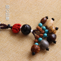 (Shun Ruyi) Bodhi hand-woven key pendant keychain key hanging decoration to ward off evil spirits