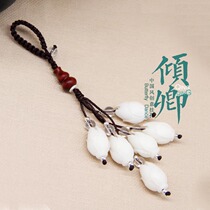 Bodhi Magnolia Rosewood Gourd Jade Bottle Mens and Womens High-end Creative Backpack Car Key Chain Chain Pendant Hanging