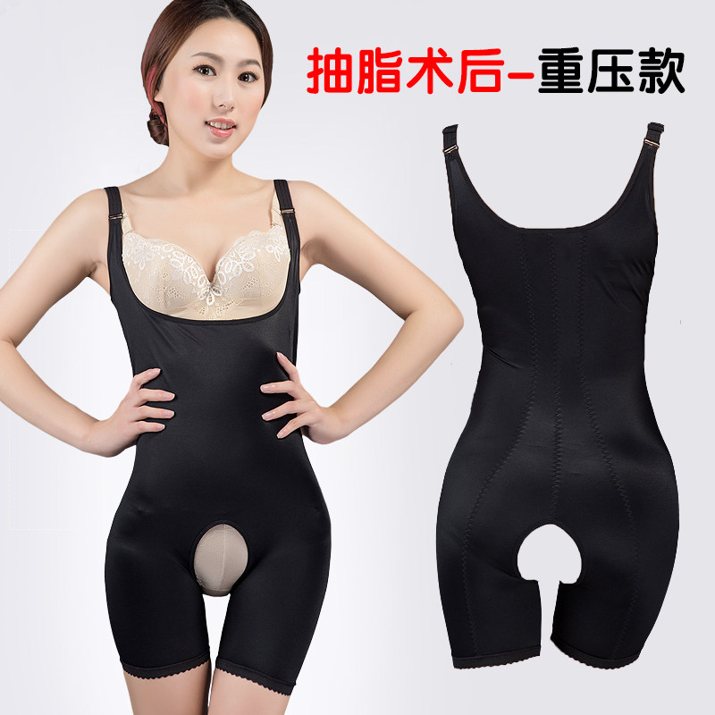 Waist, abdomen and back liposuction surgery shaping clothing liposuction one-stage repair jumpsuit postpartum abdominal tightening buttocks slimming thin clothing