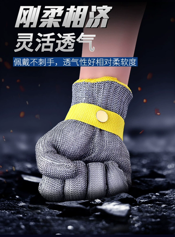 Găng tay dây thép chống đứt cắt năm ngón inox cắt thịt giết cá bắt cua mở hàu chống cắt chống trói sắt kim loại găng tay đen vải