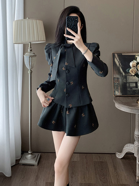 Elegant and Youthful Butterfly Embroidered Skirt Two-Piece Set, High-End Niche Design, Sweet and Spicy Chanel-Style Suit Skirt