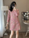 French-Style Long-Sleeved Fashion Dress with a Niche Design, Loose and Stylish, Chanel-Inspired Tweed Dress with a High-End Feel
