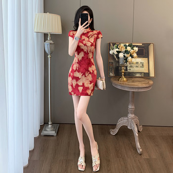 Summer Fashion New Chinese Style Stand-Up Collar Buttoned Dress for Women, Elegant Retro Stunning Slim-Fit Improved Cheongsam Dress