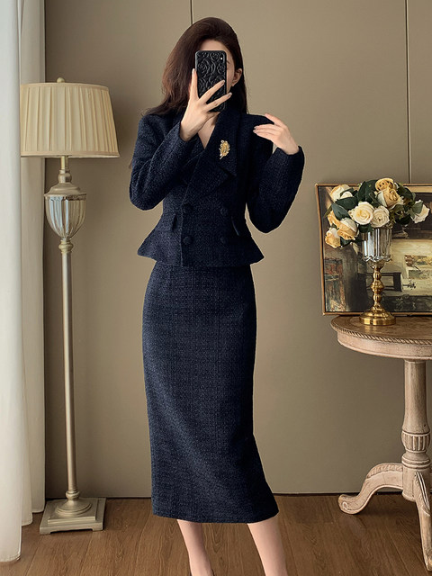 Tweed Style Professional Suit Set 2025 Autumn and Winter New Women's Fashionable and Elegant Skirt Two-Piece Set with a High-End Feel